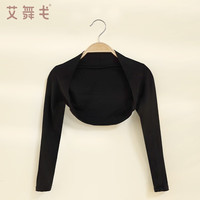 艾舞戈儿童舞蹈坎肩长袖女童莫代尔外搭上衣春秋芭蕾舞练功服披肩 黑色 160