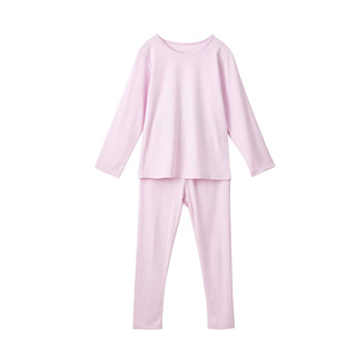 FAMILY BY GB儿童家居服莫代尔男孩女童内衣套装圆领纯色宝宝睡衣打底衫可外穿 浅粉红 130（120-130cm，40-50斤）