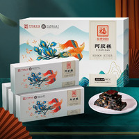 福牌阿胶 即食阿胶糕（阿胶添加量≥10%）360g 百鸟朝凤礼盒