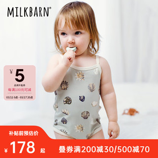 Milkbarn2024婴儿包屁衣女宝宝衣服吊带哈衣婴幼儿连体爬爬服 浅滩贝壳 66cm(3-6m)