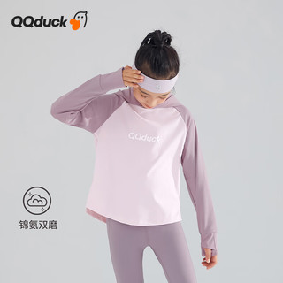 可可鸭（QQ DUCK）童装儿童卫衣女童上衣跑步瑜伽运动训练服运动浅粉；165