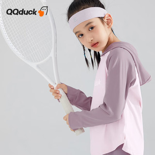 可可鸭（QQ DUCK）童装儿童卫衣女童上衣跑步瑜伽运动训练服运动浅粉；165
