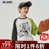 M.Latin/马拉丁童装儿童卫衣24春男女童大童漫画设计感俏皮圆领卫衣 浅杂灰 90cm