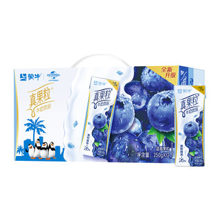 88VIP：MENGNIU 蒙牛 真果粒蓝莓果粒牛奶饮品250g*12盒