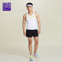 bmai 必迈 官网夏季1.5寸男女速干透气跑步竞速马拉松训练运动短裤