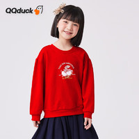 QQ duck 可可鸭 童装儿童卫衣女童圆领上衣青少年衣服娃娃领卫衣大红；160