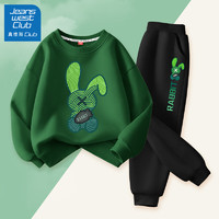 JEANSWEST CLUB真维斯集团男童卫衣套装春秋款2024男孩酷帅运动服儿童两件套 LV线兔墨绿+兔宝K黑 150cm(150cm)