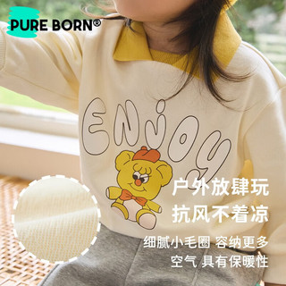 博睿恩（Pureborn）博睿恩男女宝宝POLO衫卫衣秋季婴幼童萌趣可爱儿童领长袖女孩上衣 紫雾色 100cm