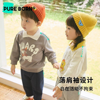 博睿恩（Pureborn）博睿恩男女宝宝POLO衫卫衣秋季婴幼童萌趣可爱儿童领长袖女孩上衣 纱灰色 110cm