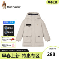 暇步士（Hush Puppies）童装男童棉服中长款2023冬装儿童棉服保暖舒适时尚休闲潮 极地灰 160cm