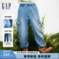 Gap男童春季2024洋气工装袋牛仔裤长裤儿童装890277束脚裤 浅蓝色 150cm(L)亚洲尺码