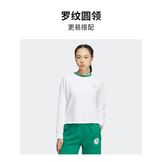 adidas休闲运动长袖T恤女装春季阿迪达斯轻运动JE3619 白 A/XS