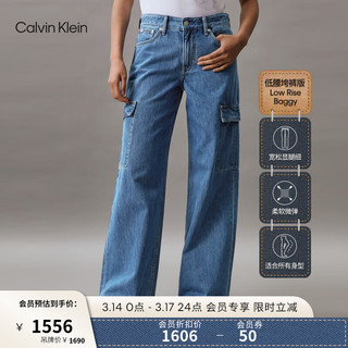 Calvin Klein Jeans24春夏女纯棉复古大口袋低腰宽松垮裤牛仔裤J224275 1A4-牛仔蓝 25