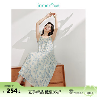 INMAN 茵曼 水墨玉兰花印花吊带连衣裙2024夏季女装无袖A字中长裙 浅蓝色 L