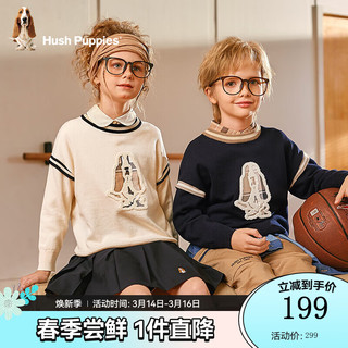 暇步士（Hush Puppies）童装儿童男女童2024秋季学院风圆领线衣经简约舒适典时尚 奶油色 160cm