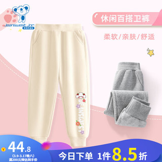 JEANSWEST 真维斯 女童 2024春季 字母图案合身休闲舒适潮流束脚卫裤 杏8170 110cm