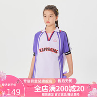 Kappa Kids卡帕中大童夏季短袖运动撞色多巴胺校园风时尚百搭男女童圆领上衣 紫色 常规 170
