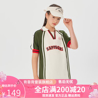 Kappa Kids卡帕中大童夏季短袖运动撞色多巴胺校园风时尚百搭男女童圆领上衣 米色 常规 150
