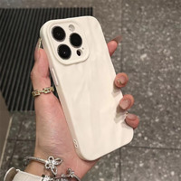 奎辉 高级感褶皱纯色手机壳 iPhone 14（多色多款可选）