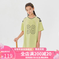 Kappa Kids卡帕中大童长款短袖运动风男女童简约时尚上衣篮球衣T恤 黄色 常规 130