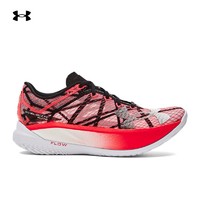 安德玛（UNDERARMOUR）春夏Flow Velociti Elite 2男女运动跑步鞋跑鞋3027205 红色001 45.5