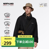 NORTHLAND 诺诗兰 24春夏防晒衣upf100+凉感舒适透气防泼防晒服NKJET0353E 纯黑色 175