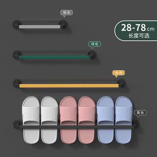 双庆拖鞋置物架卫生间浴室厕所免打孔金属壁挂拖鞋架洗手间毛巾架鞋架 金属黑-单人款【28cm】