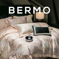 Bermo 宝缦 四件套