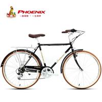 PHOENIX 凤凰 复古单车自行车26英寸7级变速禧玛诺通勤车老式V刹自行车