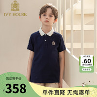 IVY HOUSE常春藤儿童装男童2024年夏季 亲肤舒适经典短袖POLO衫T恤休闲 藏青色 160cm