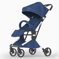 德拉玛Y1502婴儿车可坐可躺轻便折叠婴儿推车宝宝遛娃避震伞车可上飞机 Y1502(白管深蓝）