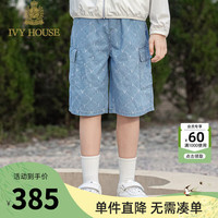 IVY HOUSE常春藤儿童装男童2024年夏季 老花满印休闲牛仔短袖衬衫短裤 牛仔蓝短裤 110cm