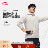 LI-NING 李宁 运动风衣健身系列加绒保暖防泼水男装2024春季外套AFDU089