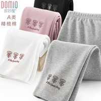 多妙屋女童打底裤春秋儿童裤子中大童长裤洋气童装81842黑色150 150（适合145-155cm）