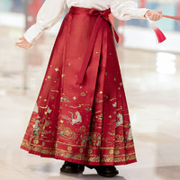 安妮优儿（Anneyol）马面裙女童套装春季儿童汉服裙子2024古风服装女孩中国风古装 红色织锦单裙子 130