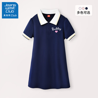 JEANSWEST CLUB真维斯集团女童连衣裙春秋款2024女孩Polo童装裙子儿童公主裙 bettyK藏青 150cm(150cm)