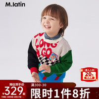 M.Latin/马拉丁童装儿童毛衣24春男小童龙年新年针织衫 森林绿 100cm