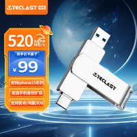 Teclast 台电 128GB Type-C USB3.1固态U盘 读速400MB/s