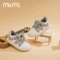 M1&M2西班牙童鞋春季儿童板鞋男童女童波普彩带软底透气网布休闲运动鞋