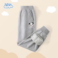 Baleno Junior班尼路童装男童裤子春秋季2024款休闲百搭卫裤儿童时尚宽松长裤 灰色/TB熊猫头K 120cm