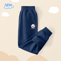 Baleno Junior班尼路童装男童裤子春秋季2024款休闲百搭卫裤儿童时尚宽松长裤 藏蓝/TB熊猫头K 160cm