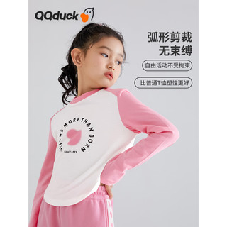 可可鸭（QQ DUCK）童装儿童T恤长袖女童打底衫美式短款上衣春装青少年衣服街舞 (K美式撞色T)樱花粉 140CM