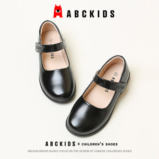ABC KIDS童鞋女童皮鞋黑色英伦风表演女孩公主鞋小鞋子儿童校园演出鞋 黑色 28码 内长18.4脚长17.4