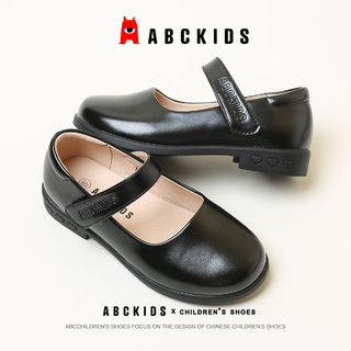 ABC KIDS童鞋女童皮鞋黑色英伦风表演女孩公主鞋小鞋子儿童校园演出鞋 黑色 28码 内长18.4脚长17.4