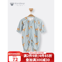 Kordear考拉蒂尔婴儿衣服春季宝宝中开连体衣印花长袖纯棉哈衣爬服 鹿的故事 80cm