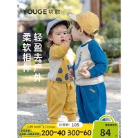 幼歌(YOUGE)婴幼儿春季舒适活力追风裤宝宝萌趣可爱宽松纯色休闲裤 蓝色(66-90两用裆) 120cm