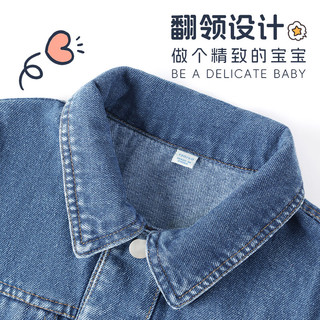 真维斯童装 JEANSWEST JNR男童外套春秋款2024儿童休闲牛仔夹克帅气中大童春装潮流上衣 【口袋春秋款】黑/J假日小车 110cm