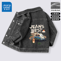 真维斯童装 JEANSWEST JNR男童外套春秋款2024儿童休闲牛仔夹克帅气中大童春装潮流上衣 【口袋春秋款】黑/J假日小车 150cm