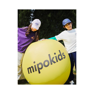 mipo春季 儿童假两件印花T恤休闲男童百搭潮上衣女童 勇敢紫 140cm