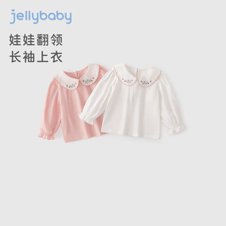 JELLYBABY宝宝t恤春秋款中小童娃娃领春装婴幼儿洋气上衣童装1女童长袖春季 米白 110CM